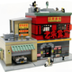 Illustration for article titled I Would Buy This New iGhostbusters/i HQ Set, Lego Be Willing